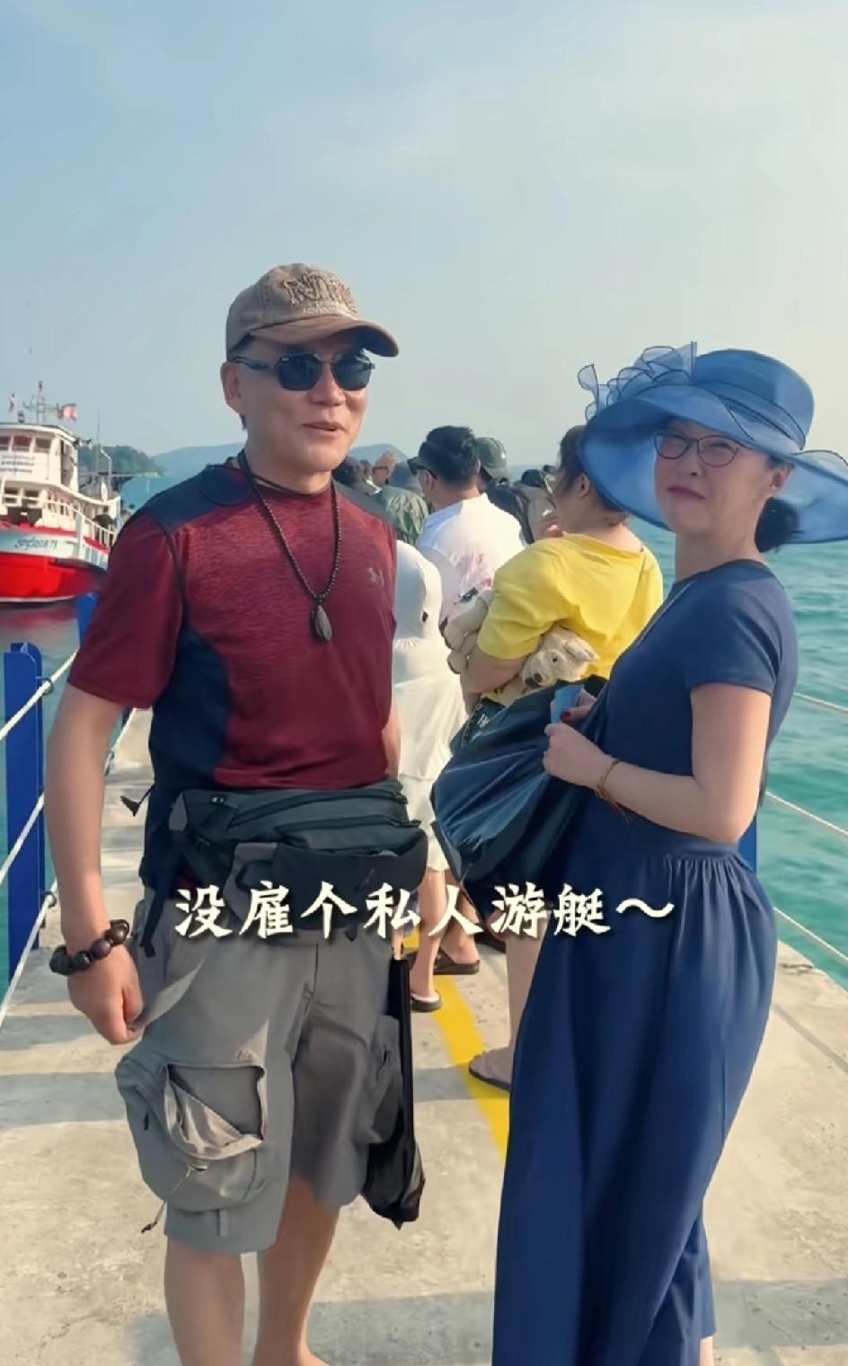 日子真的不是和谁过都一样!。李国庆和新婚妻子现在过得是太幸福了。他和自己的初恋在