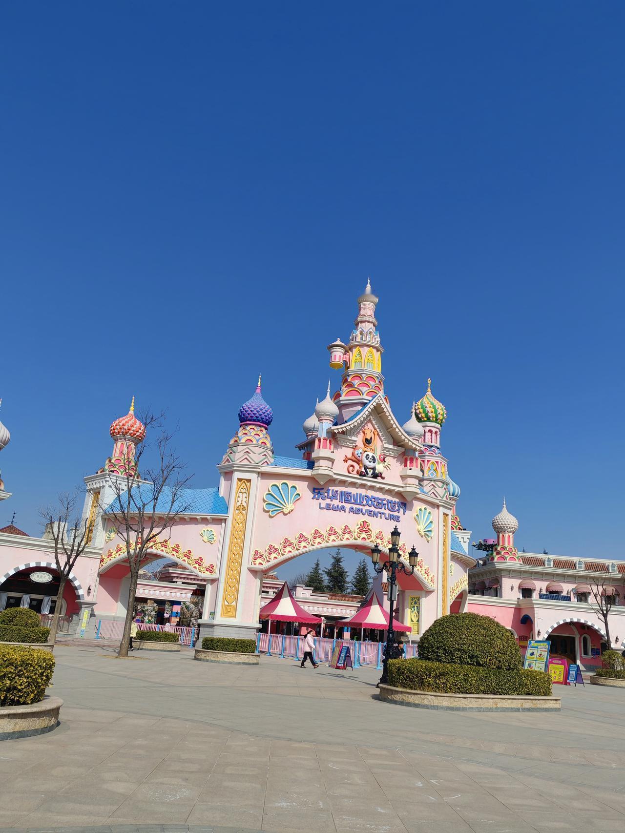 小孩的欢乐，大人不懂
1月7日，昨天我家宝子放假了，期末考试成绩OK，要求我拉着