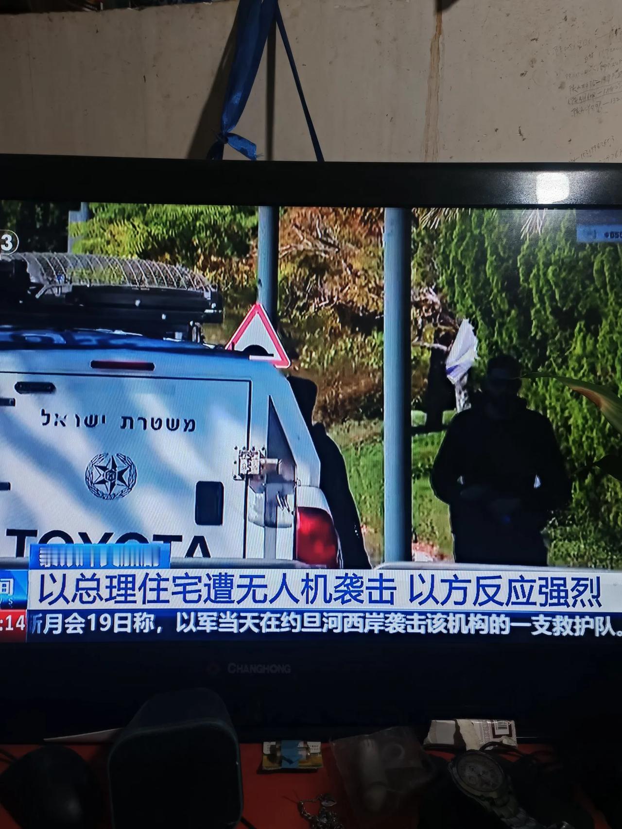 哈马斯新领导人辛瓦尔死后，他的尸体也被带到以色列，！以色列一方面是证实死者就是辛