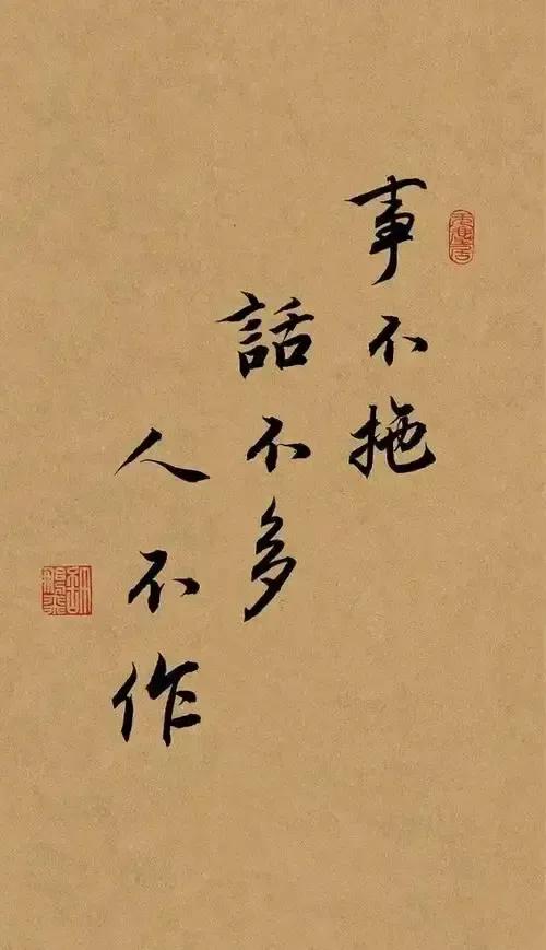 🌾 老人言：中国6大长寿食物，第一名天天见却最不爱吃！

💡 长寿不在名贵补