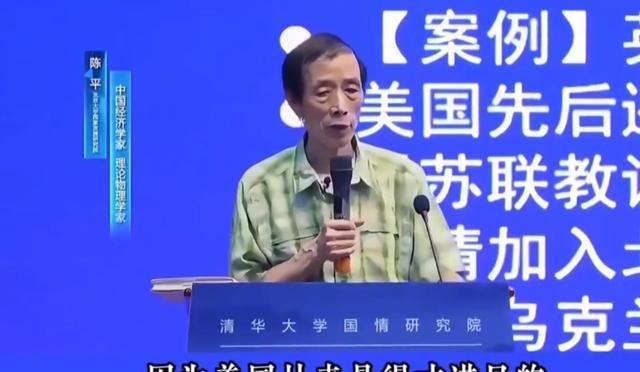 难怪陈平教授曾说对待美国，中国千万不要走英国老路，因为美国就是一老赖。当年英国帮