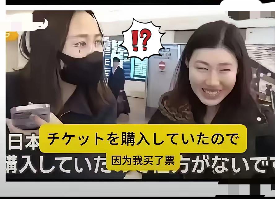 觉得靠日本人“收拾”亲日者？

这想法真有点天真了！
亲日者再狂妄，

也不能指