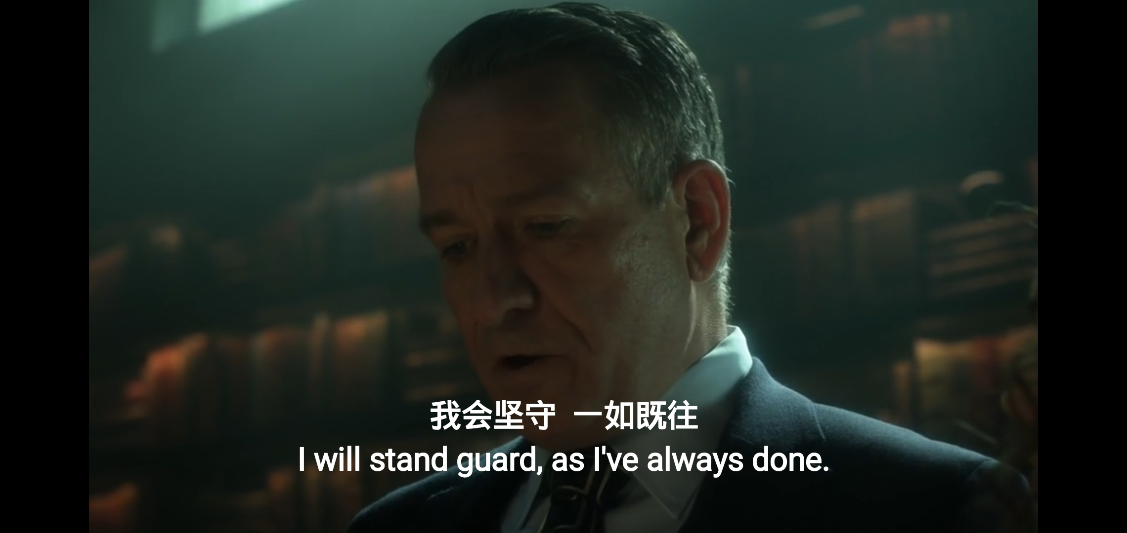 “我会坚守，一如既往。”——《哥谭》第五季 ​ ​​​
