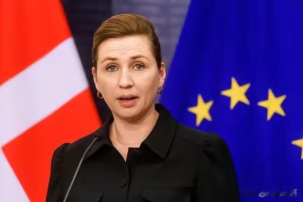 现在丹麦可谓“傻脸了”

丹麦这回是真没面子！自己的附属地格陵兰岛，被美国直接跳