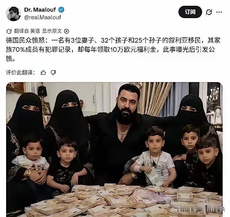 再给欧洲十年，一切将不战而胜！
