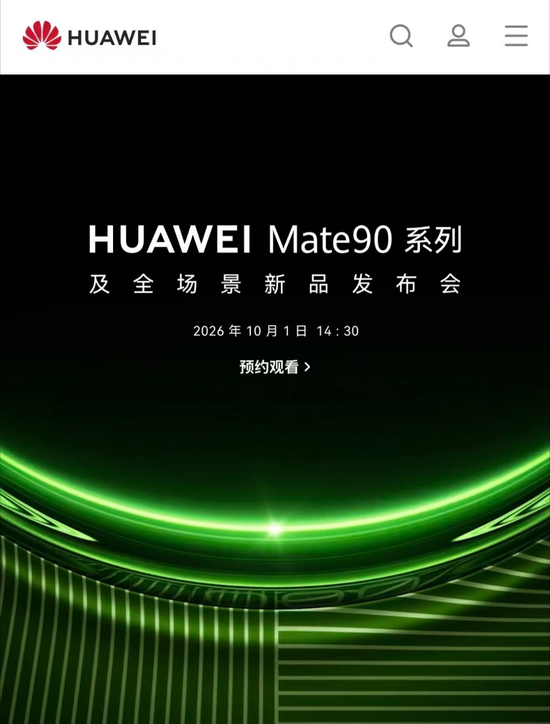 竟然推迟了 ​​​