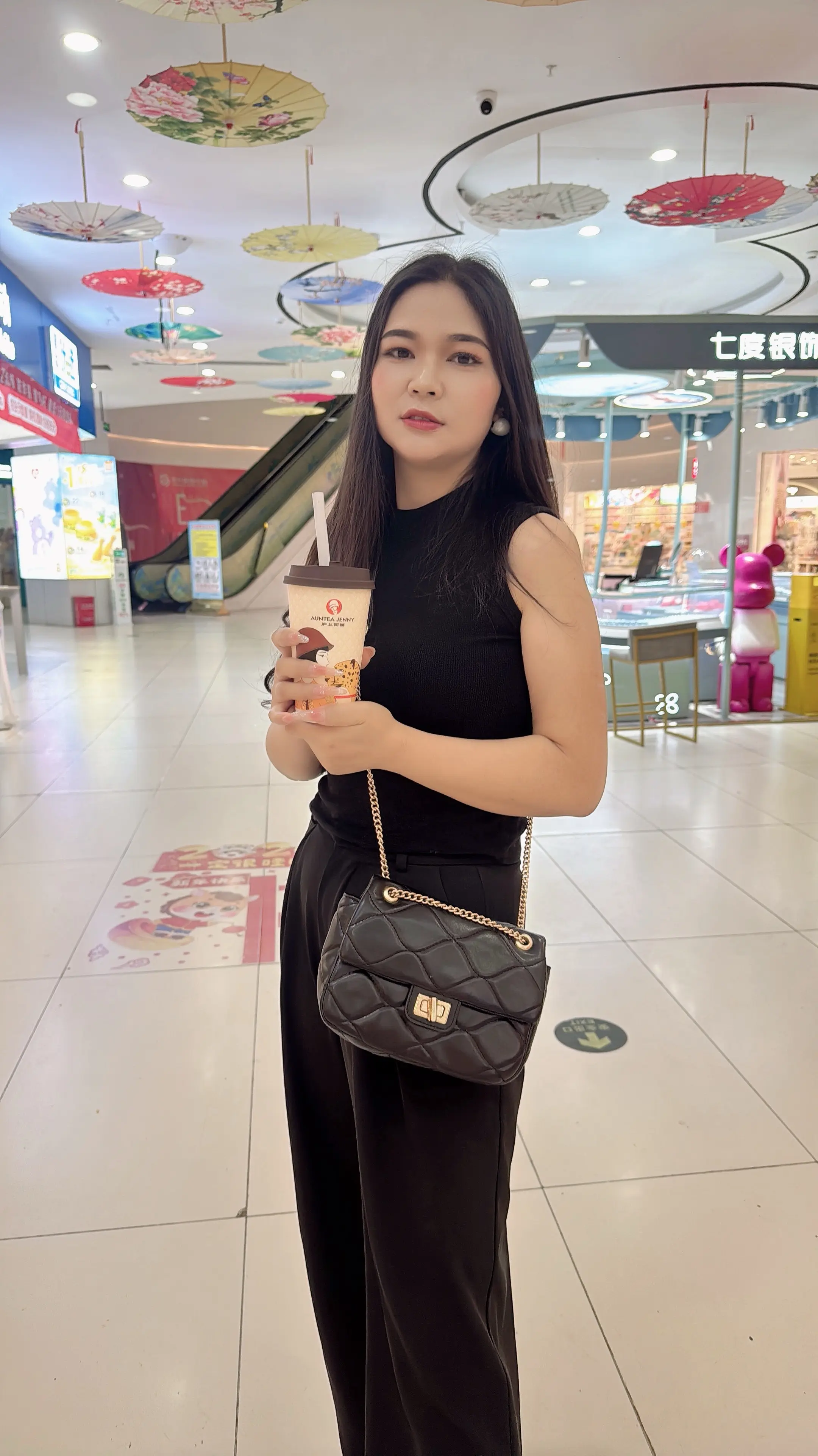 奶茶