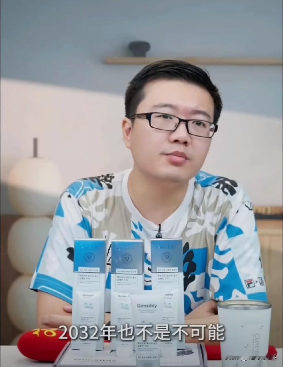 洛杉矶奥运会后，王楚钦还会不会打？
莱维说：
 
从常理来讲，再去冲下一届奥运单