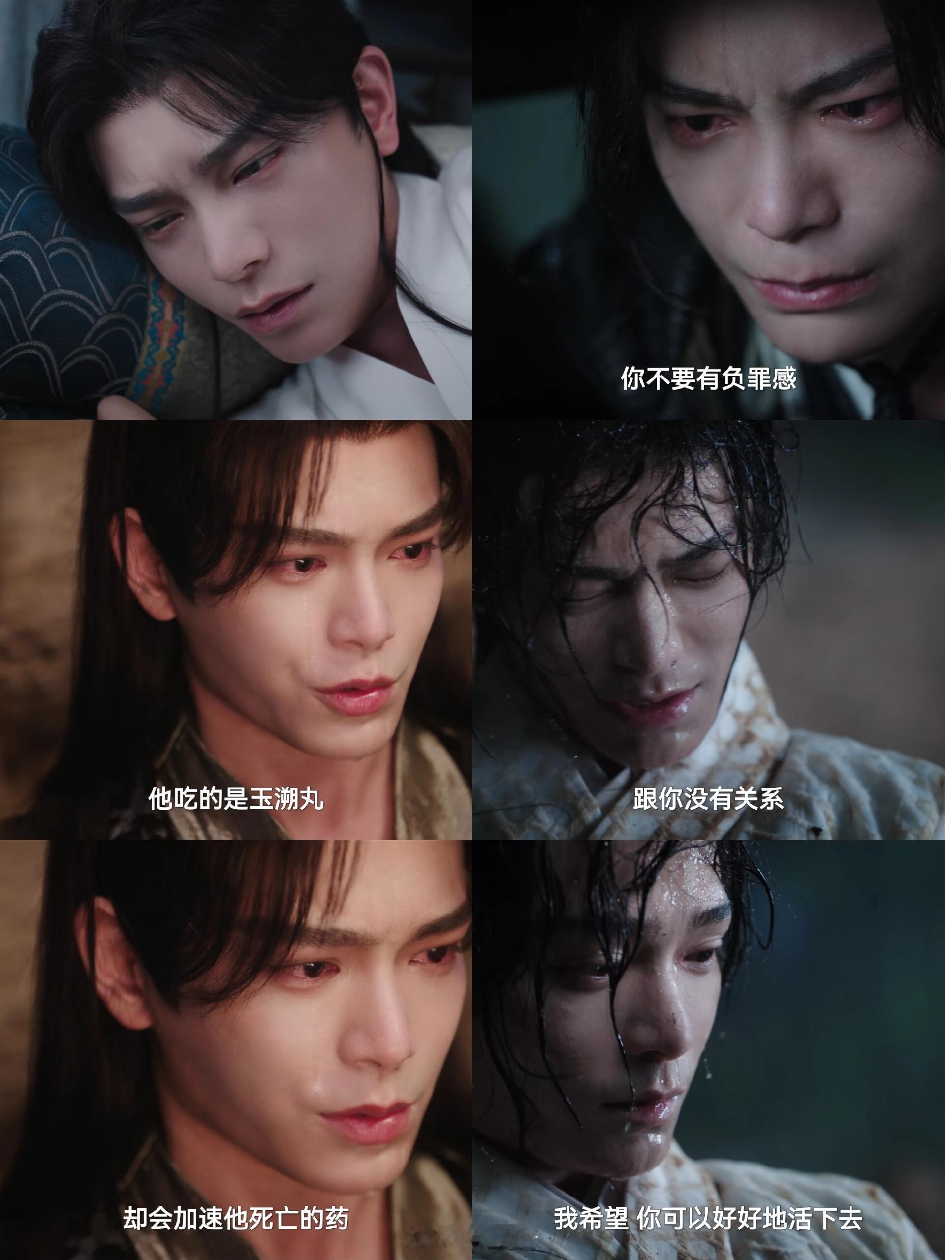 《淮水竹亭》张正的故事线挺不错的，诠释了什么是成全~这应该是为数不多的一个描述过