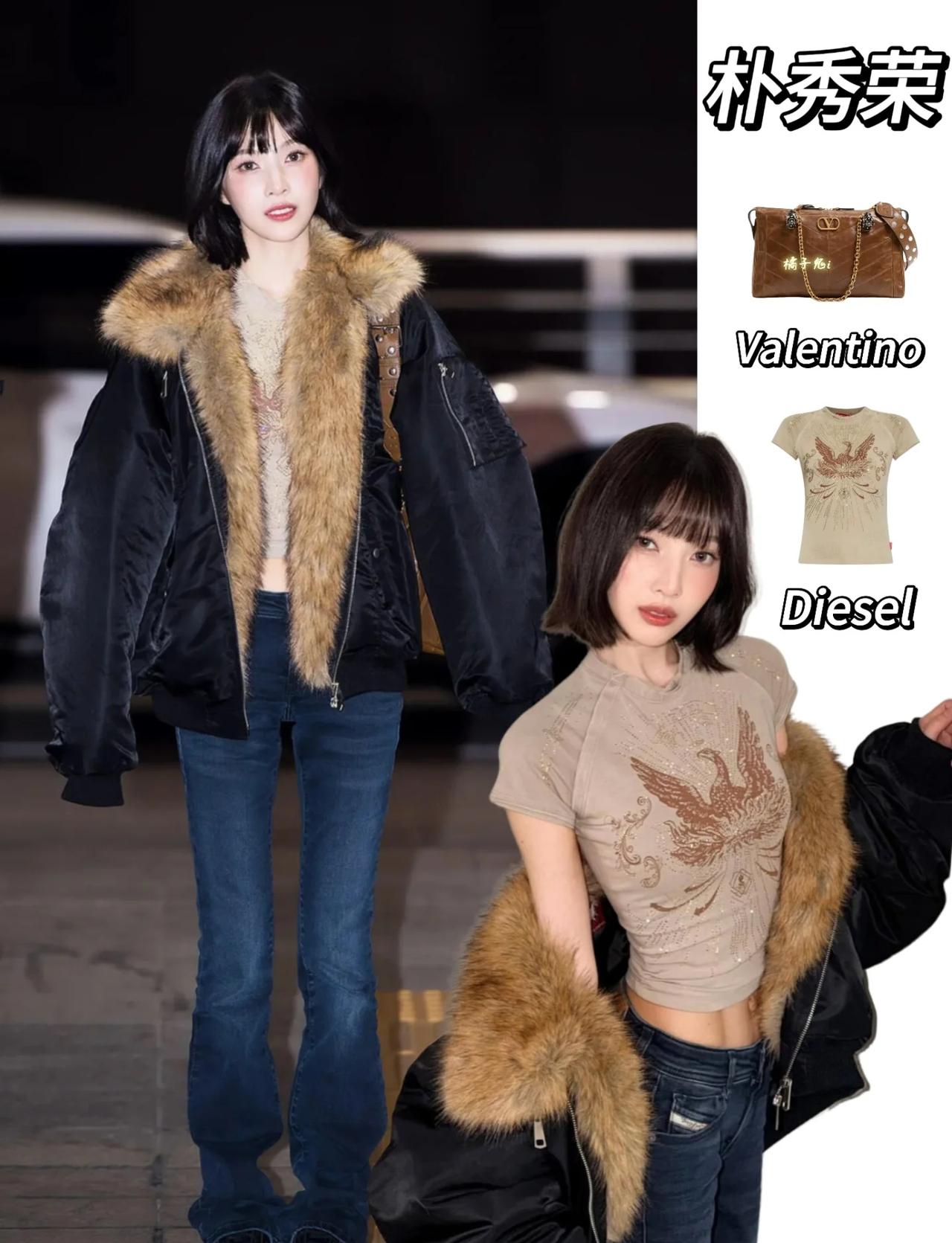 朴秀荣这比A4腰还细啊
明星同款 女团穿搭
