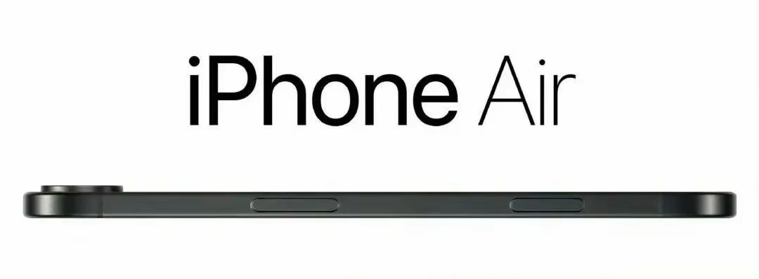 iPhone  17 Air可能将作为苹果史上最薄机型登场，机身厚度仅6.25m