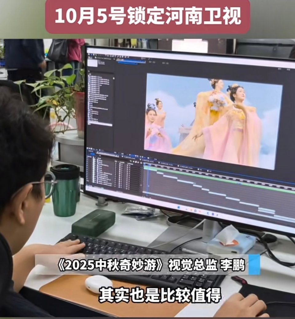 哇˶╹ꇴ╹˶！天女散花！！ ​​​