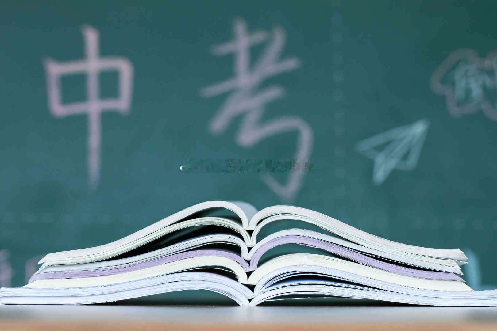 山西倾力保障2026年中考平稳有序  我省2026年初中学业水平考试（中考）6月