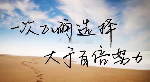 周总结复盘：6月29日-7月3日战绩回顾，微博布局21战18胜3负共计呈现185
