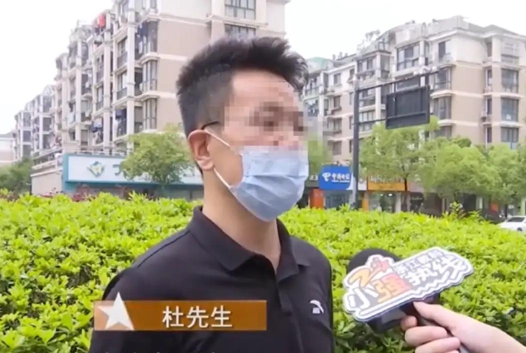 杭州男子按摩后私密部位受损，5万赔偿诉求引争议

杭州，一男子去按摩店里消遣，花