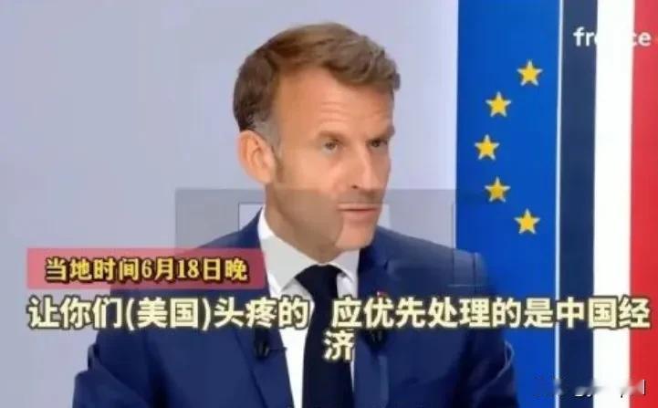 柏林那边有人翻出1985年的老黄历，念叨着要逼中国签一份跟《广场协议》差不多的东