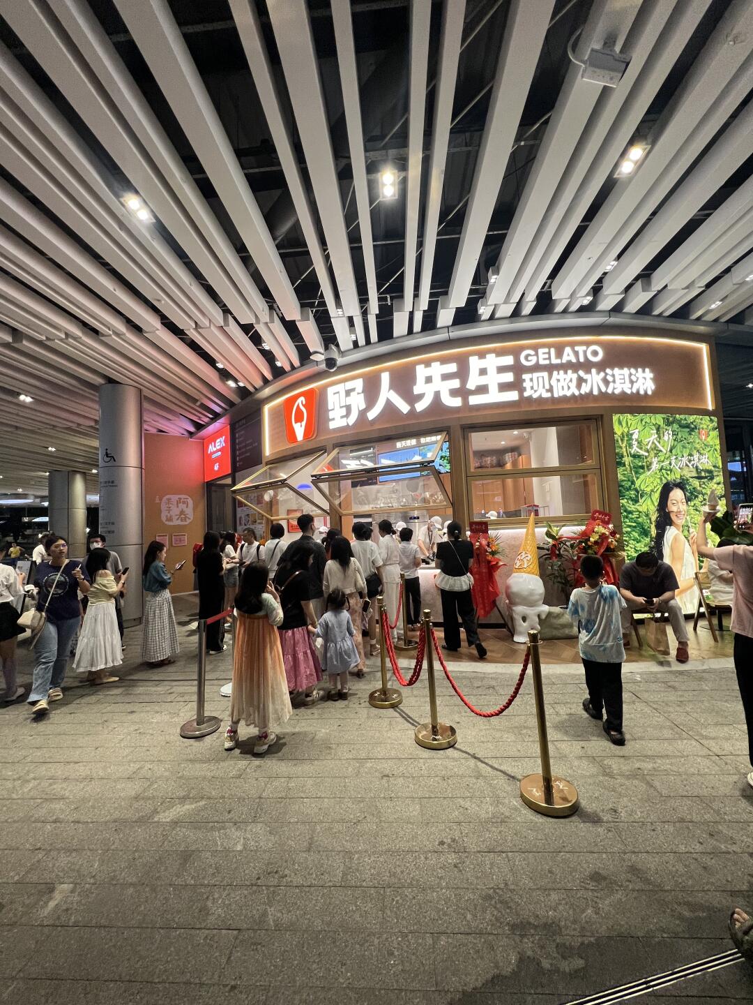 海口！！新开的！！买一送一