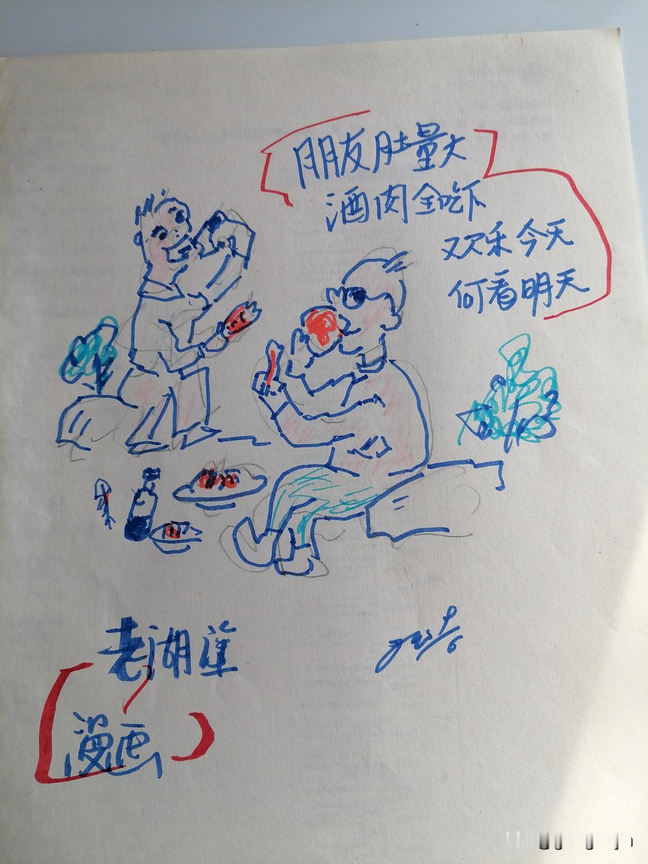 相信谁？我常买陈克明手擀面条，方便面白象，还有广东的兰梅等都是我爱吃的东西。可现