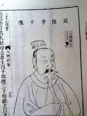 “他被挖眼悬门，越军破城那日，全军下马，绕墓三匝！”｜伍子胥：中国历史上第一个用