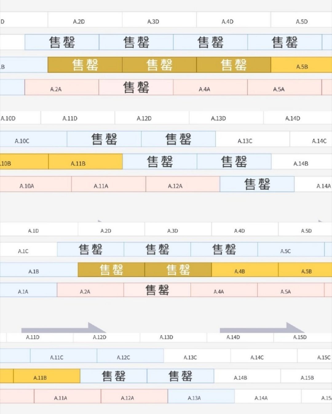 🏆抽奖抽奖抽奖(◍•ᴗ•◍)🎉赛车在即，抽两张赛车票给摩托姐姐💚要求:1️