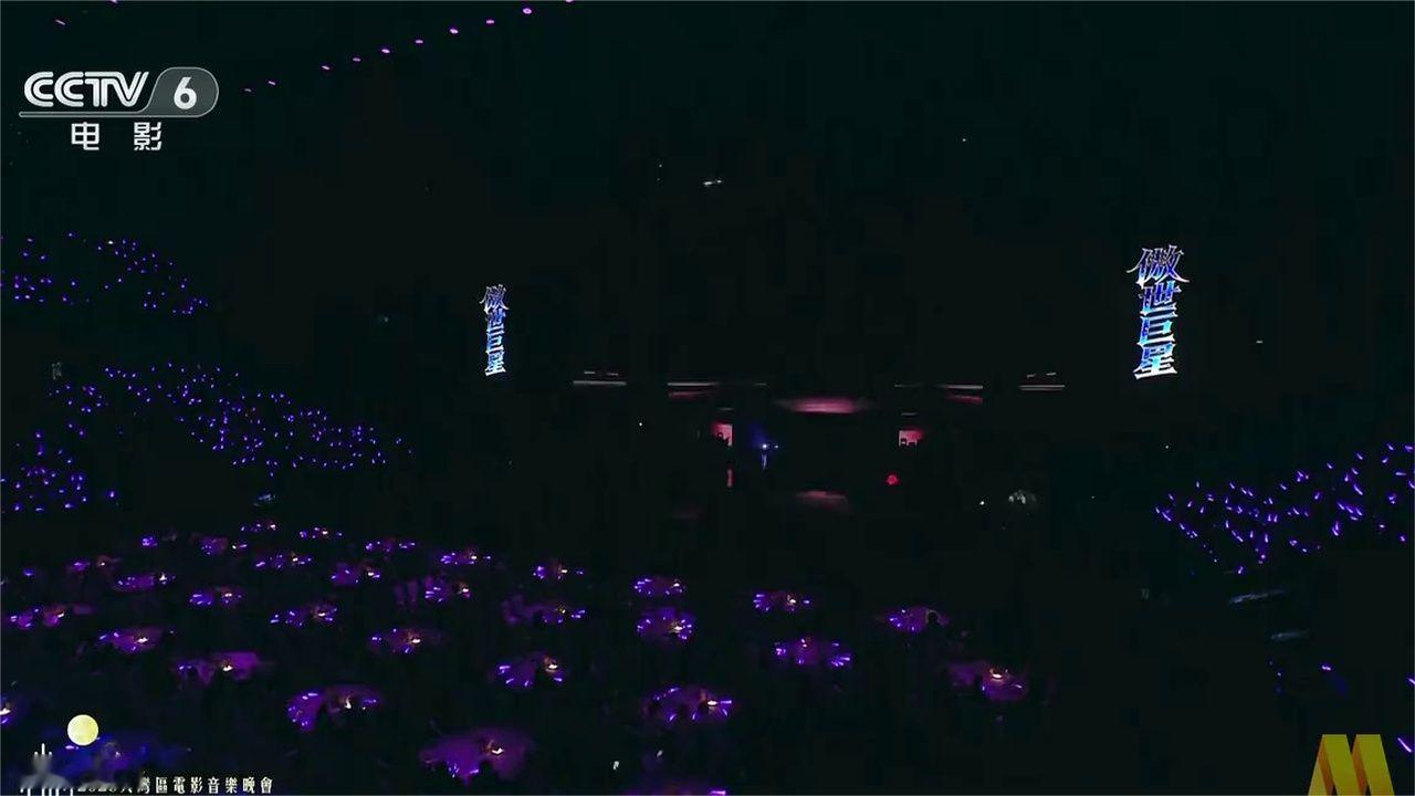 檀健次《傲世巨星》2026大湾区音乐晚会，唱跳全能的偶像！