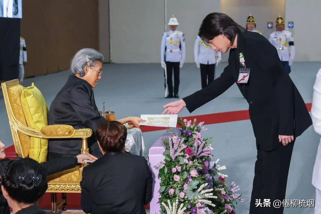 泰历母亲节之际，  Gulf 荣获由诗琳通公主颁发的 2026年度"对母亲极其孝