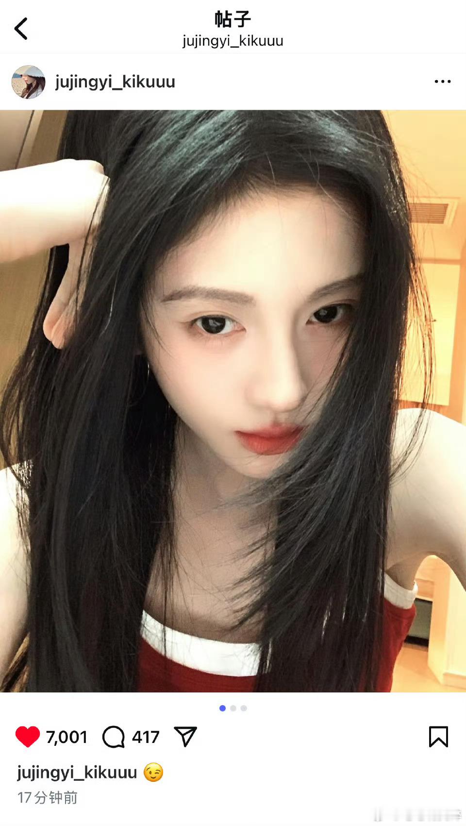 鞠婧祎ins更新鞠婧祎ins更新啦[打call][打call][打call][打