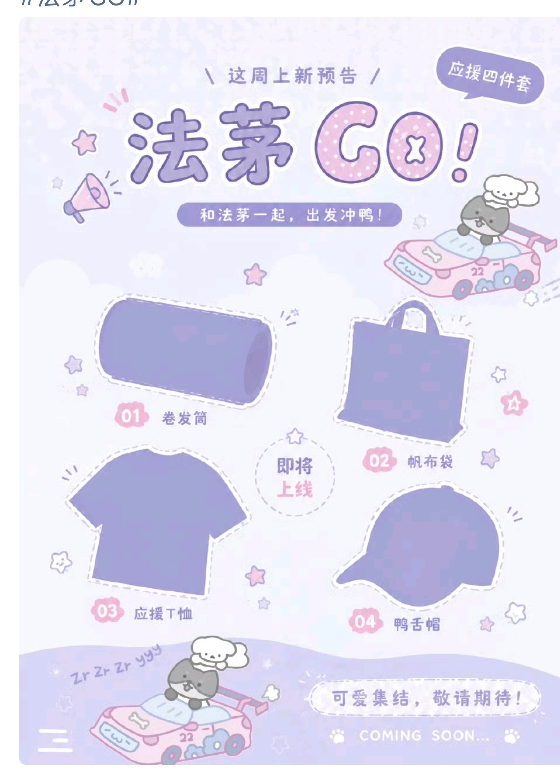 音乐节可以看到粉海吗