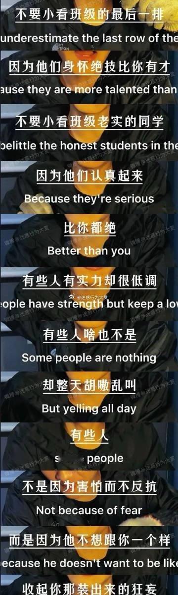 😅😅😅 ​​​