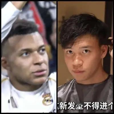 栋栋类龟四亿又一个赛博儿子 