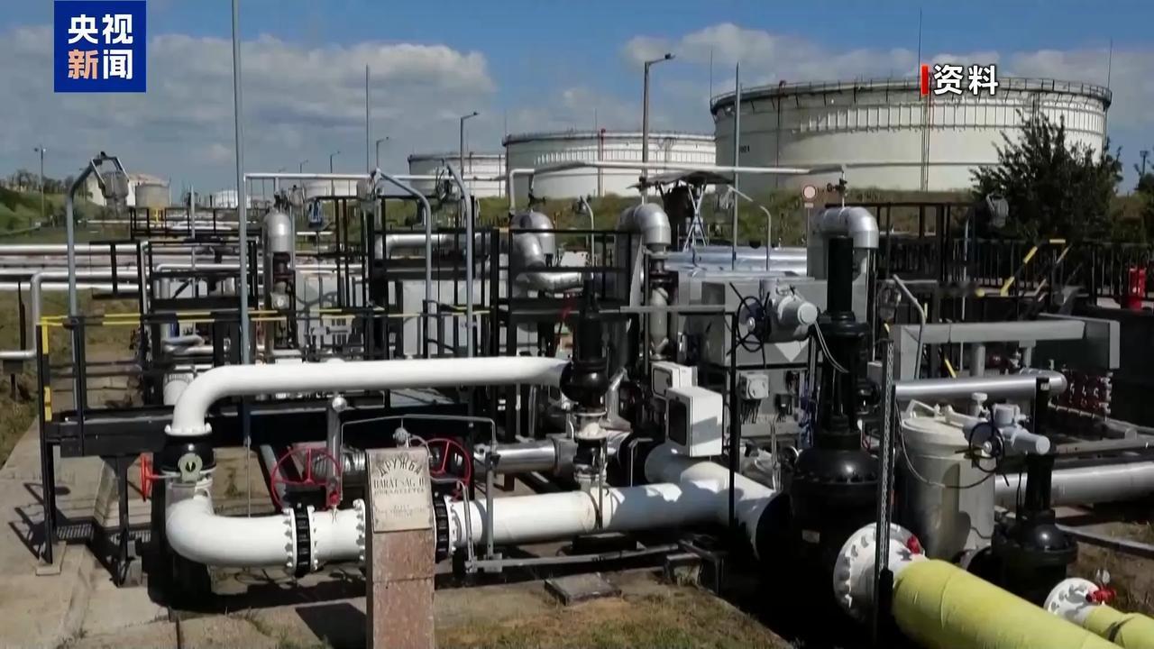 扛了一个月，欧盟还是向小国妥协了


据央视新闻客户端，2月19日，欧盟委员会宣