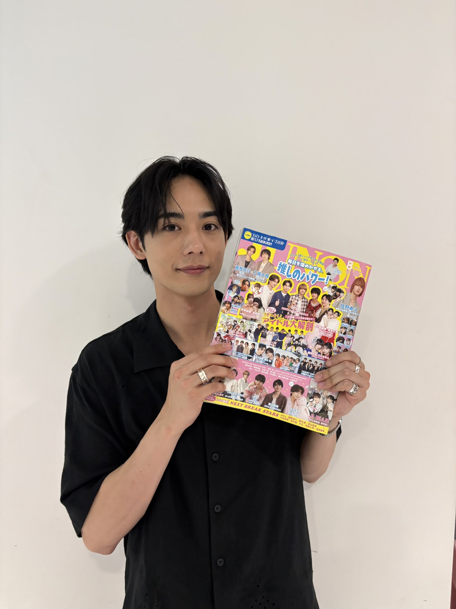 藤林泰也（8月号取材していただきました！！かっちょよく撮っていただきました是非み