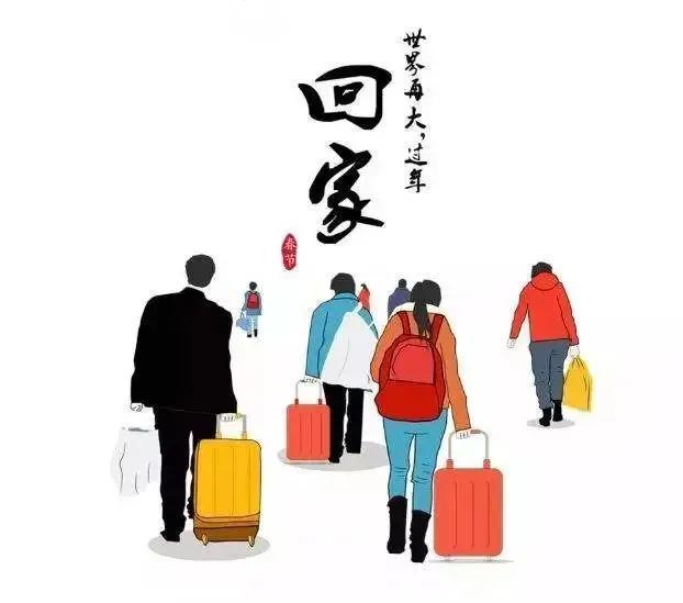 #天南地北大拜年#我能说最烦的就是大年初一挨家挨户的拜年吗？
大清早从被窝里爬起