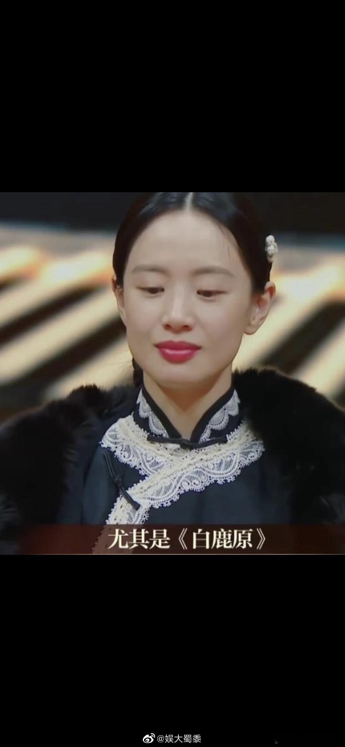 李梦耍大牌事件看《兰香如故》好多人感慨，李梦演的疯批太到位，怀疑是不是本色出演。