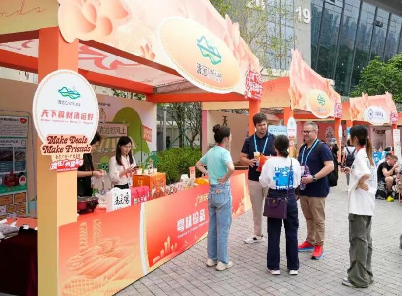 清远好产品好食材亮相第139届广交会！清远要“工业立市 工业强市”，向着3000