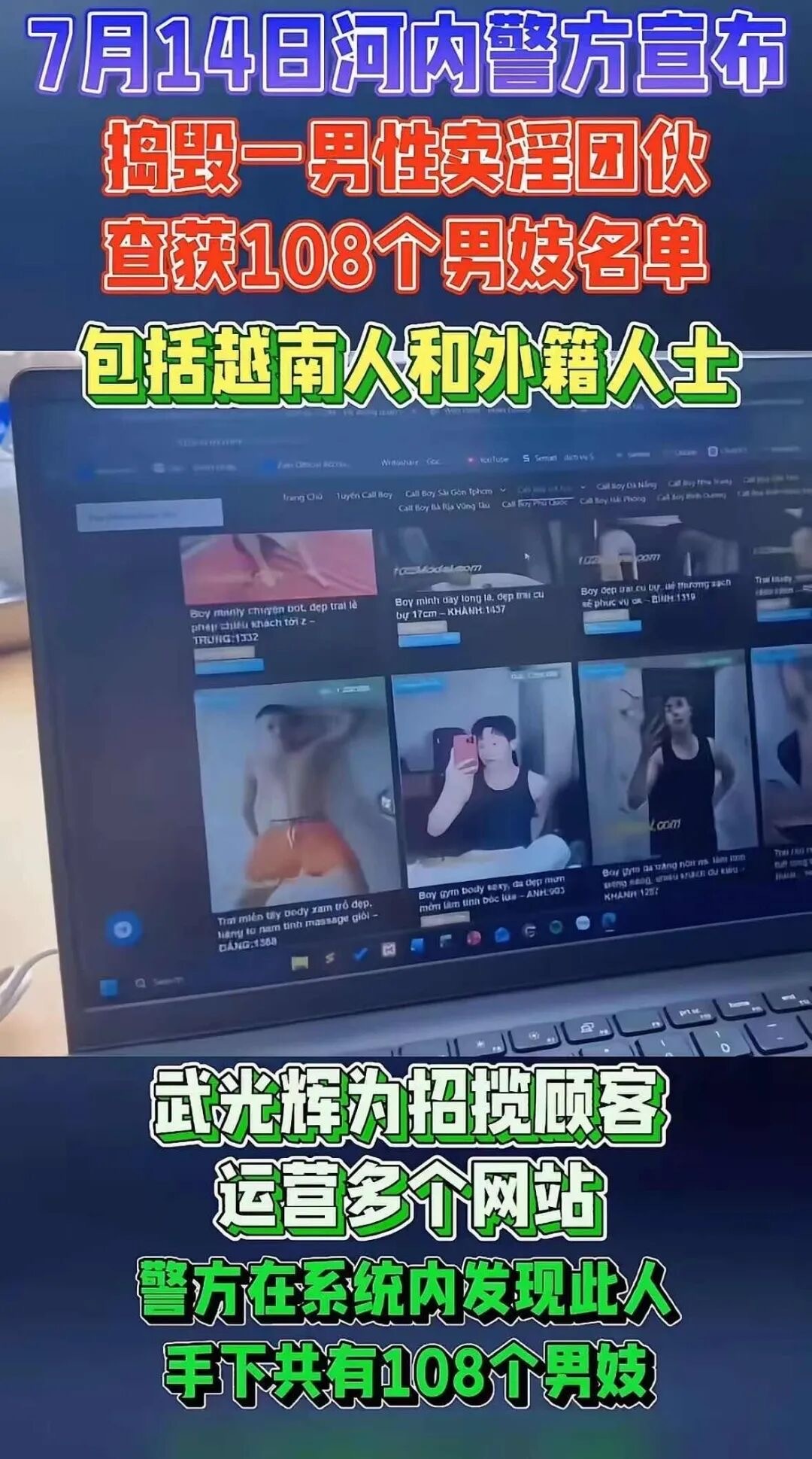 分享图片 