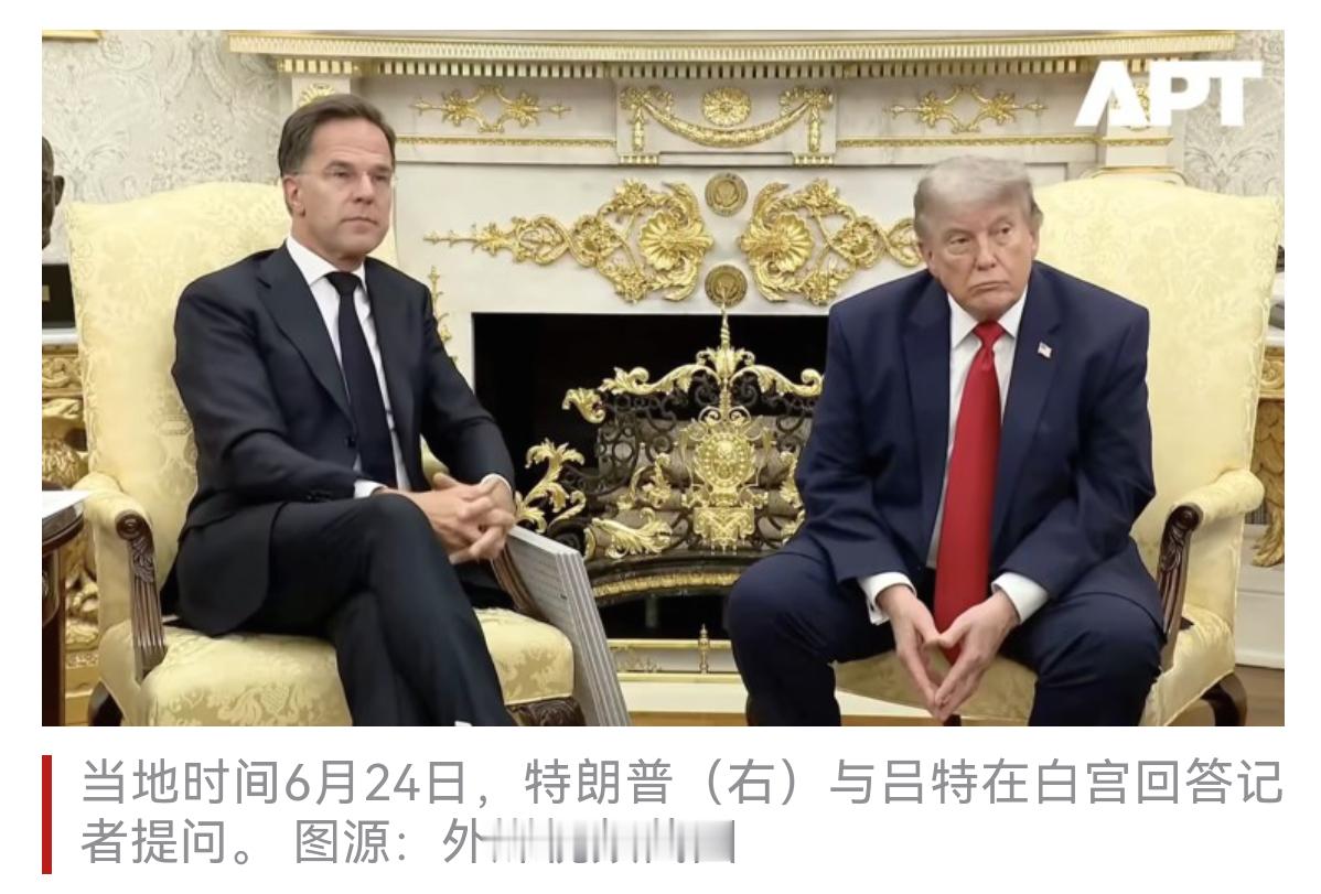 念念不忘“未获支持”，特朗普又点名抱怨意英德法西五国：我很失望环球网报道 记者 