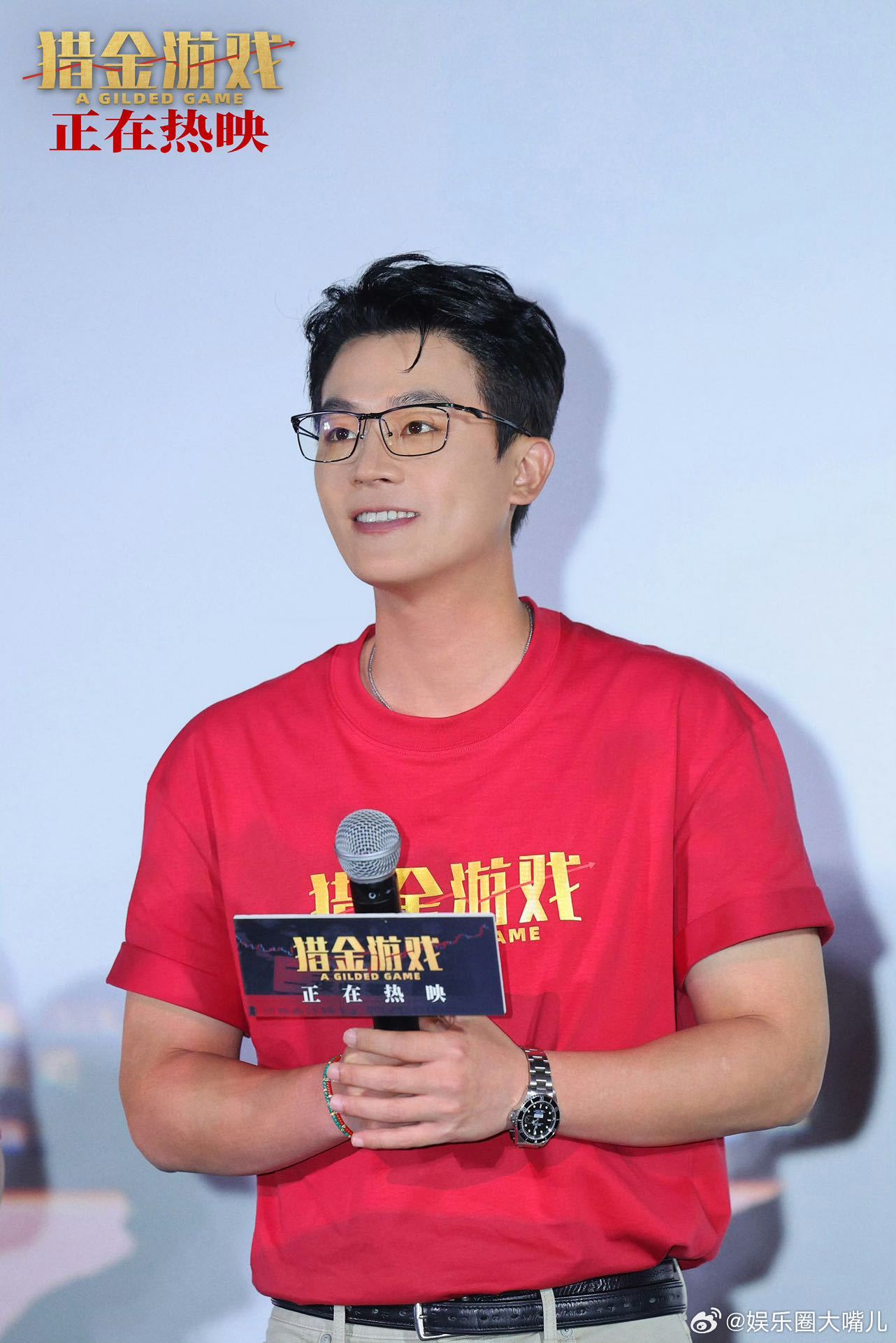 欧豪一个人忙成两个人 咱就是说欧豪到底还有多少惊喜是我们不知道的呀，《猎金游戏》