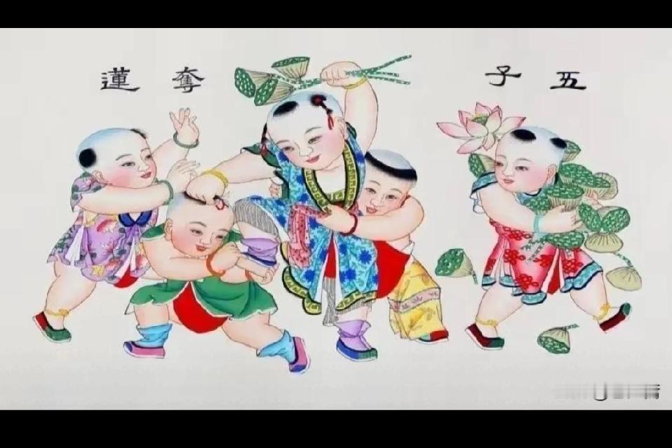 大国生娃不花钱，一定人丁兴旺，迎来新的盛世

生娃基本不用再花钱，老百姓就敢生娃