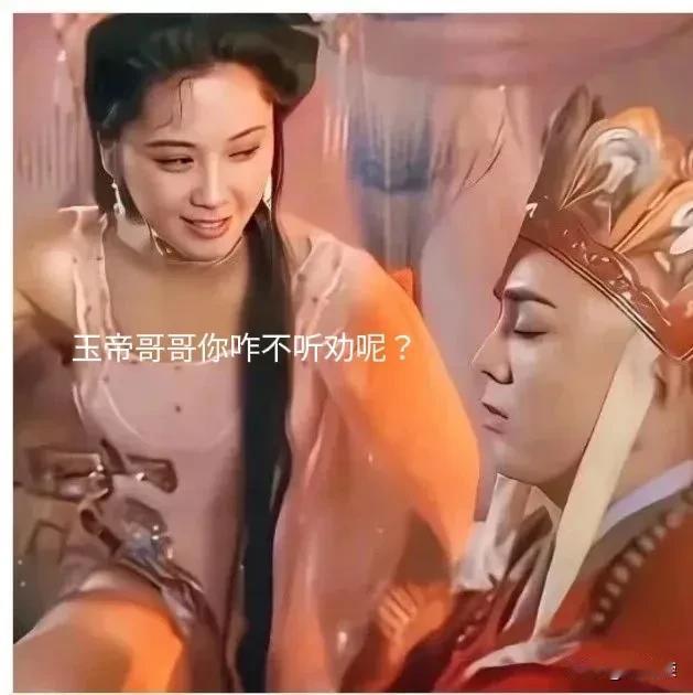 有房有车也可能打光棍,原因是啥?
没颜值的无业游民，好吃懒做还有一屁股债[呲牙]