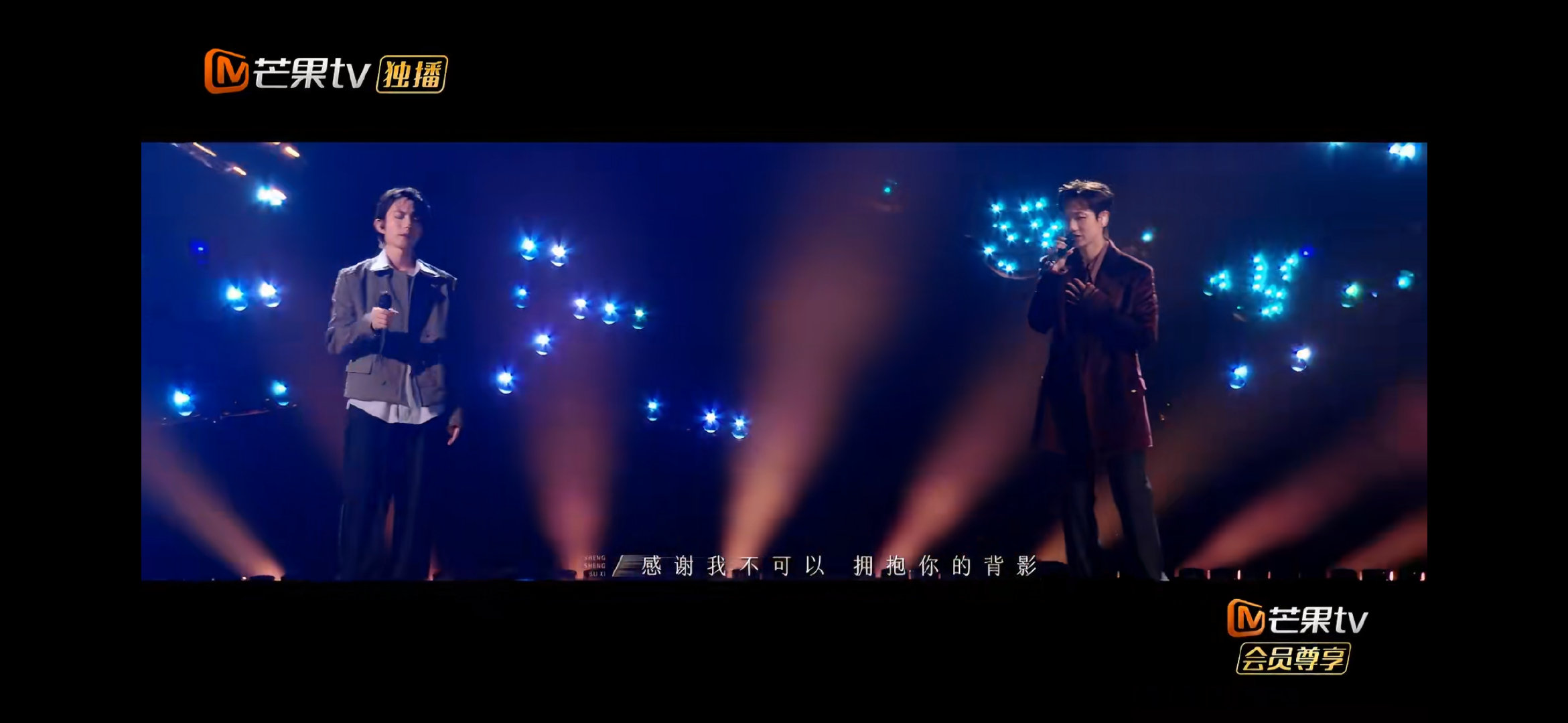 林宥嘉汪苏泷合作曲全场第一 声生不息 时光的对话太戳心，这舞台感染力拉满，第一当