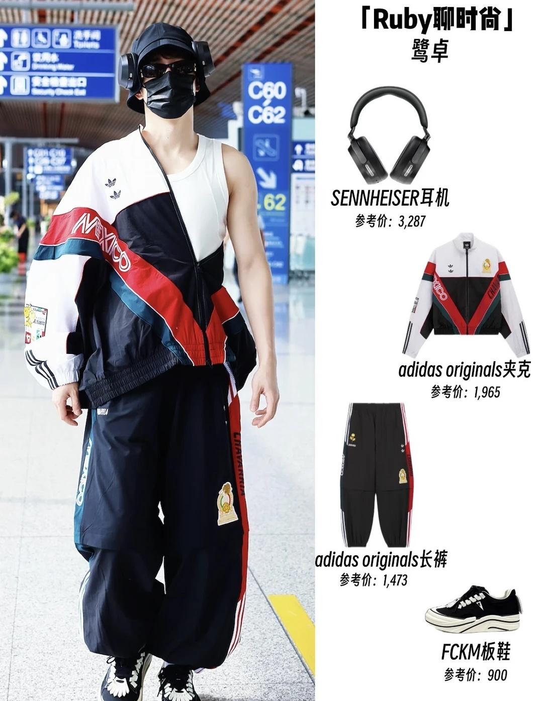 260702｜鹭卓机场复古街头风🖤
谁能拒绝氛围感拉满的鹭卓机场造型✨
整套满