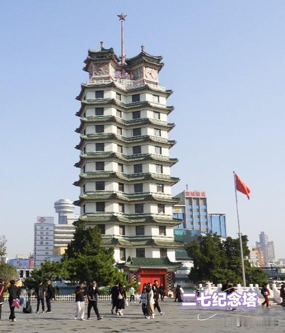 老俩口自驾旅游足迹∽河南

郑州还是我们俩年轻时坐火车去的，到了二七纪念塔等，