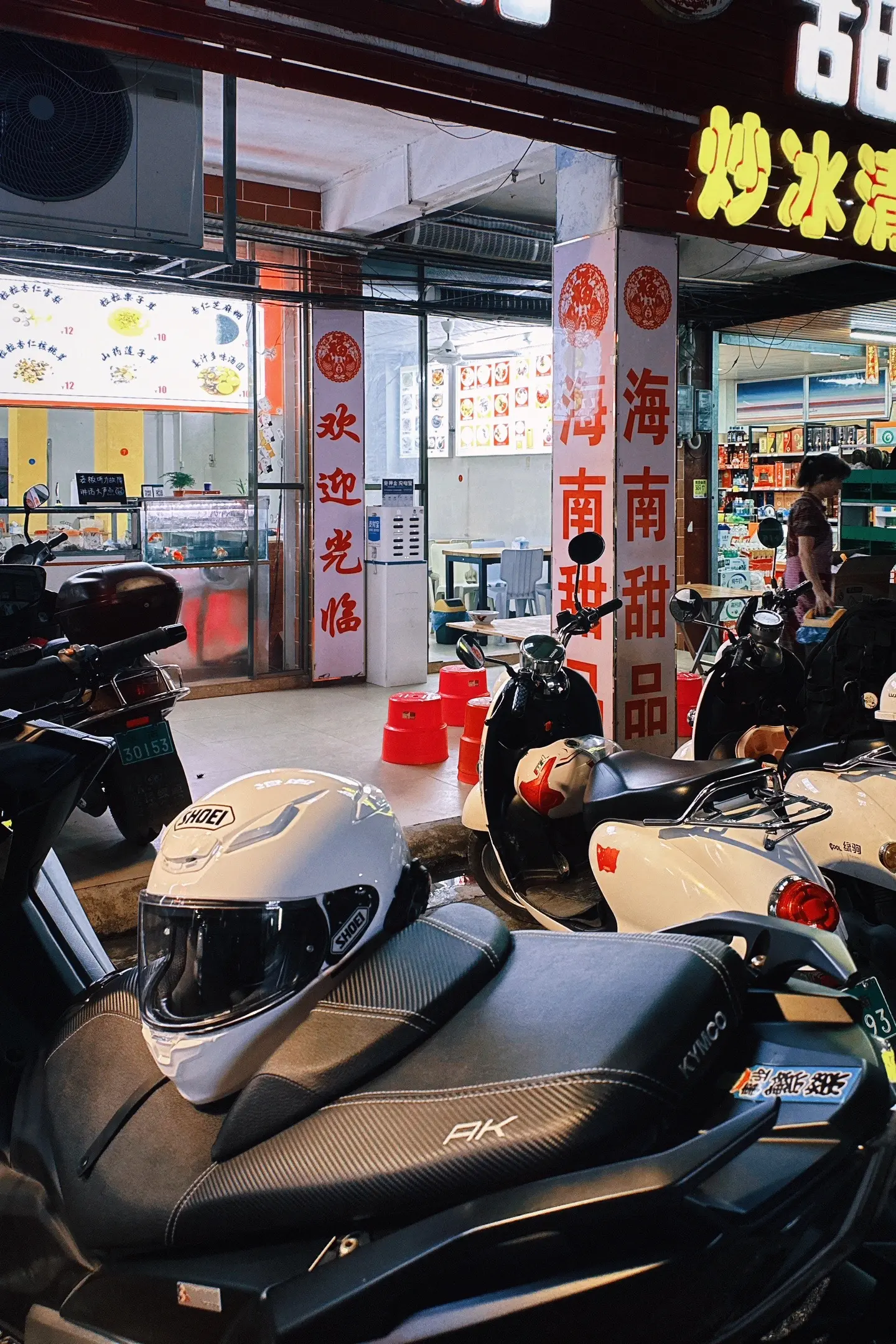 中考结束，考得好吗？ 我同学当年考580多分，现在老婆未娶，现在还欠我...