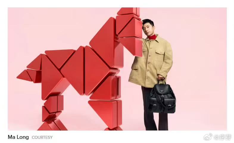 马龙时尚芭莎封面 真的很佩服马龙的勇气，他用自己的方式展示了何为“全能”，在比赛