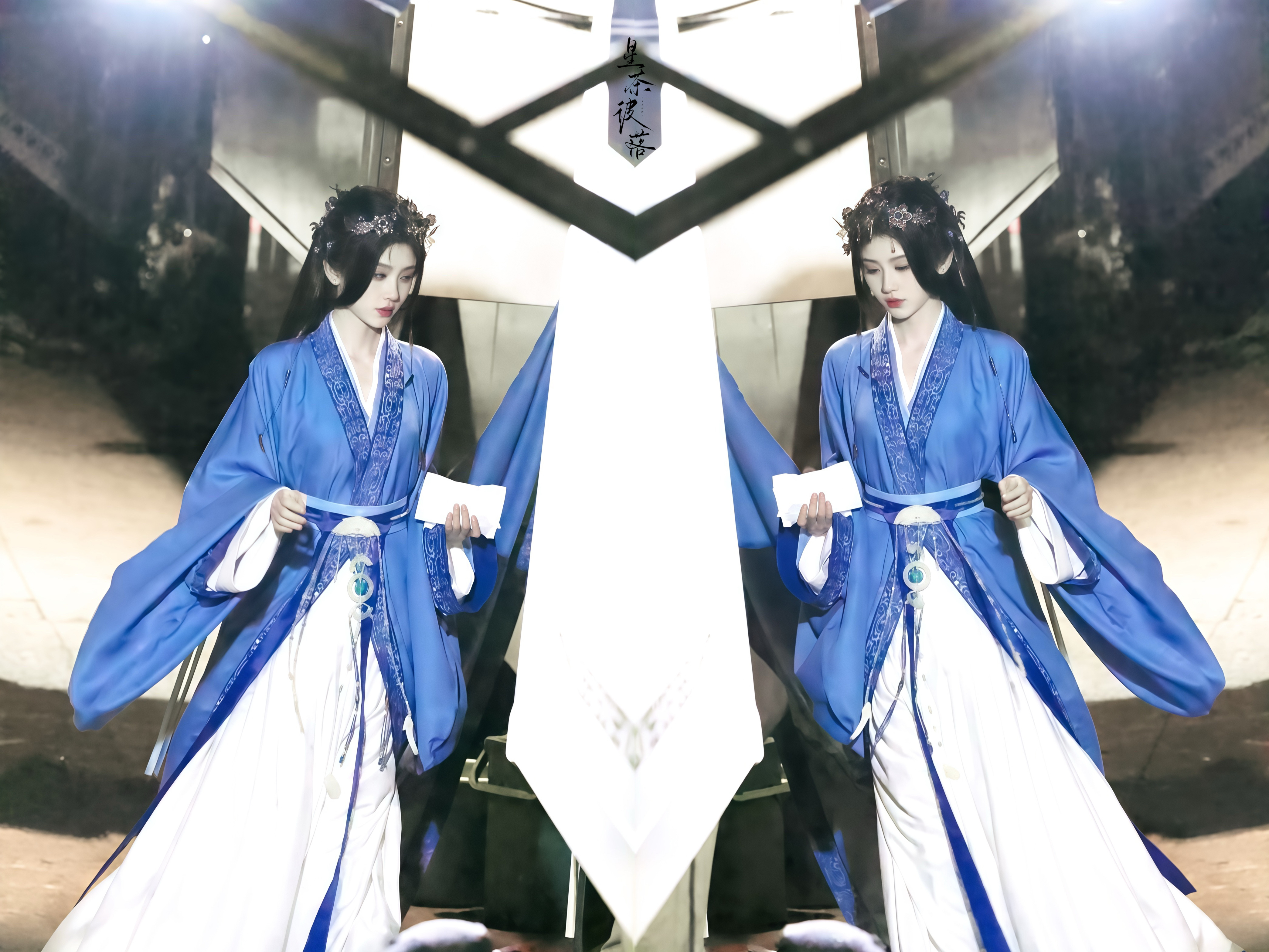 蓝色小精灵🧚鞠婧祎苏绿夏