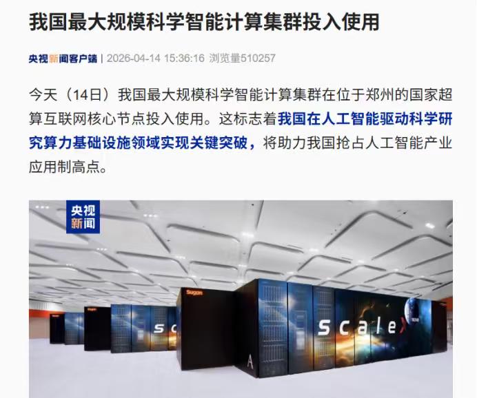 十年白干？90%药企死在这条坎上
说实话，以前一款新药上市，简直就是一场豪赌——