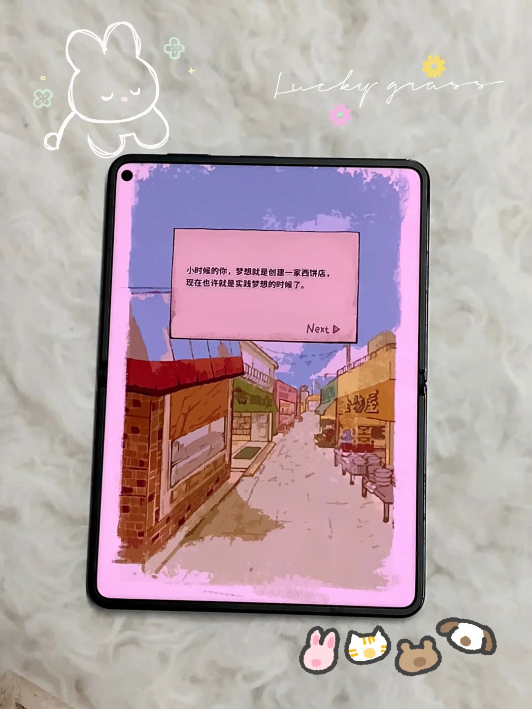 厨房小白在手机上当大厨太快乐了！