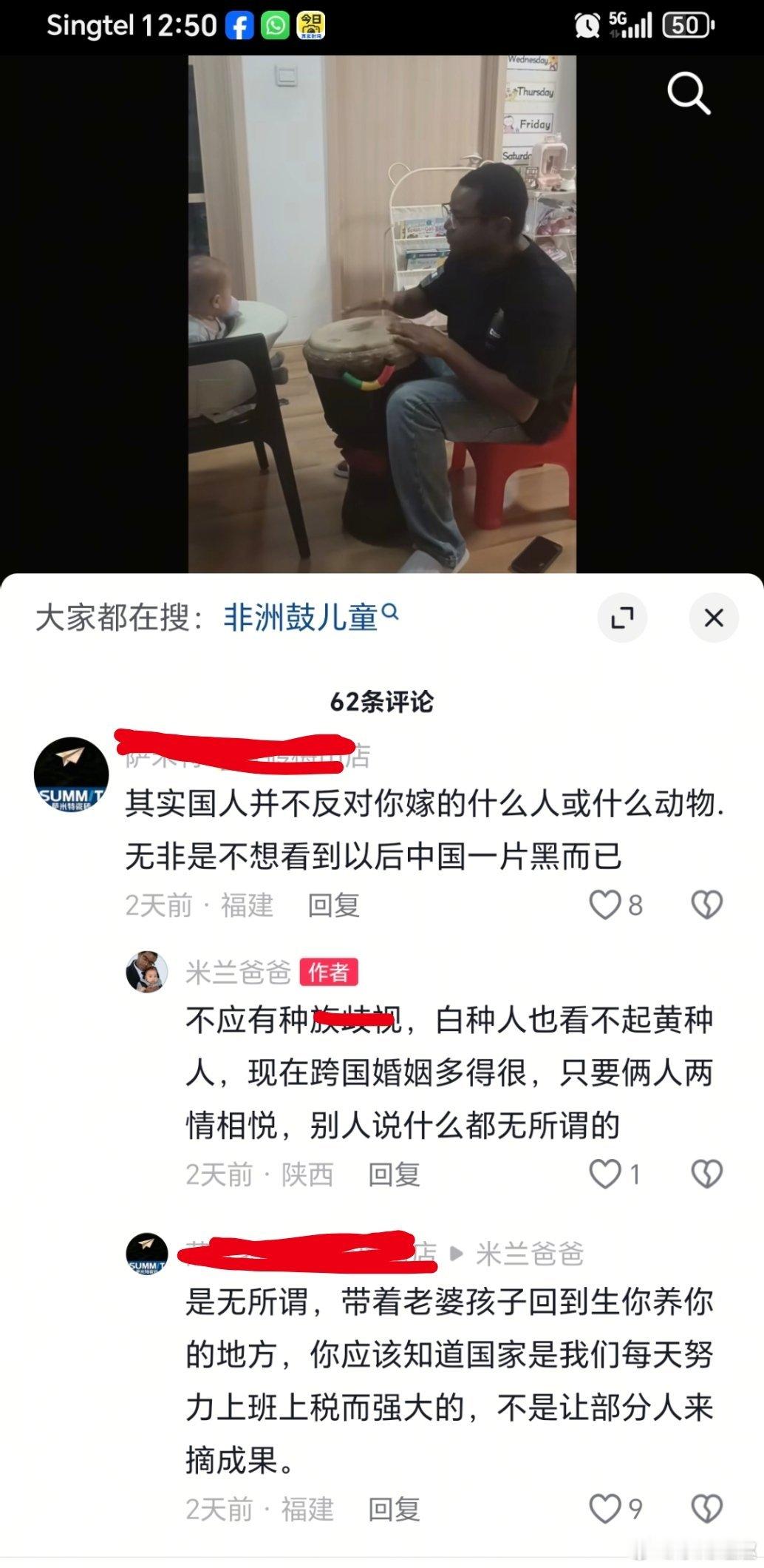 说的没错！带着老婆孩子回你的家不好吗？年薪45万美元程序员半年变流浪汉
