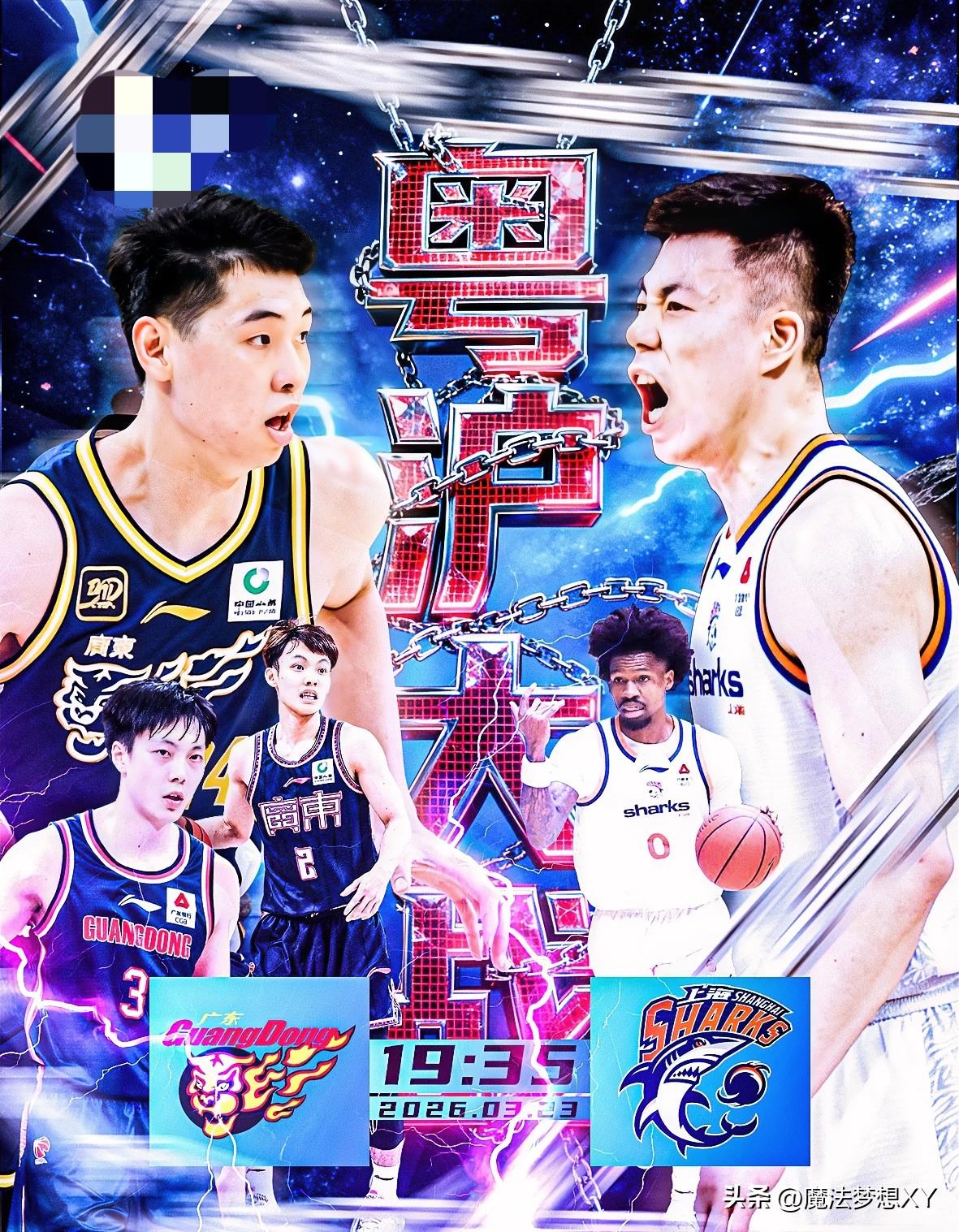 我有个直觉，
广东男篮估计今晚会输的很惨，
真不是因为实力差距问题，而是
上海男